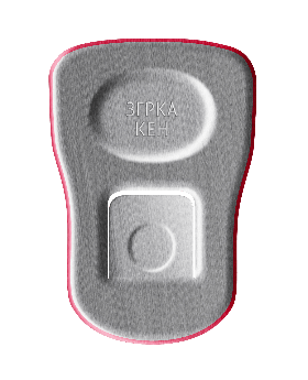 печеливш символ под езичето на кена